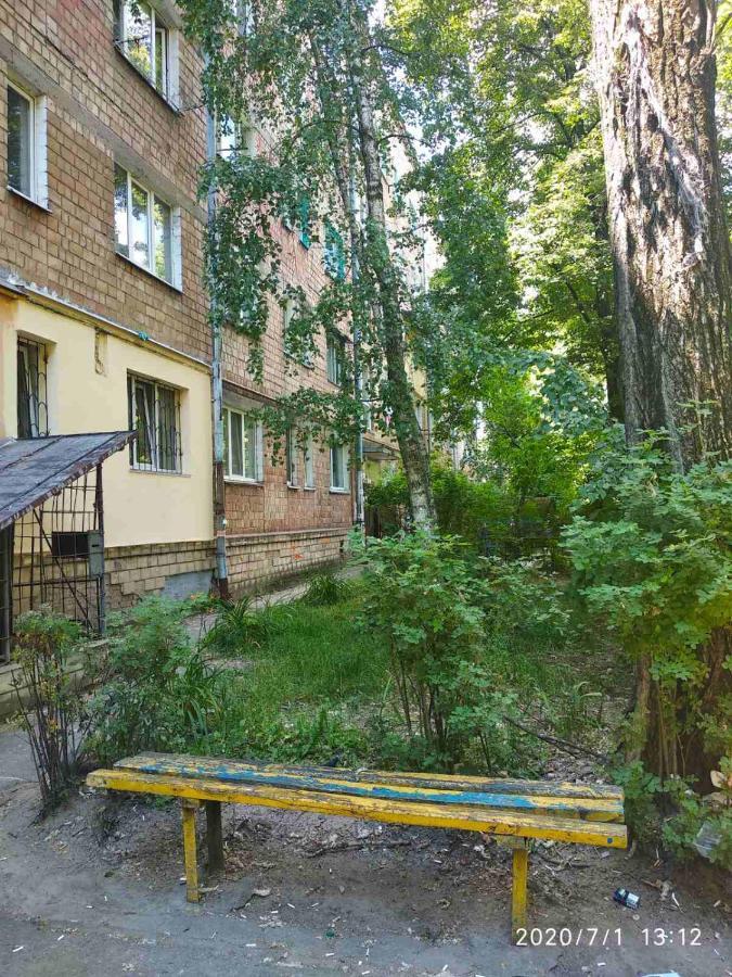 Однокомнатная Квартира С Евро Ремонтом,В Тихом Дворике. Киев Екстериор снимка
